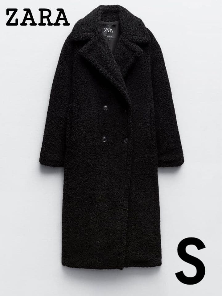 ★レディースS★新品タグ付き ZARA エクストラロング フェイクボアコート
