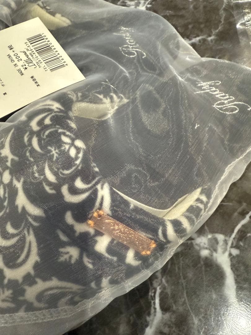 rady ダブルカバー&スリッパセット売り！オーナメント柄　新品