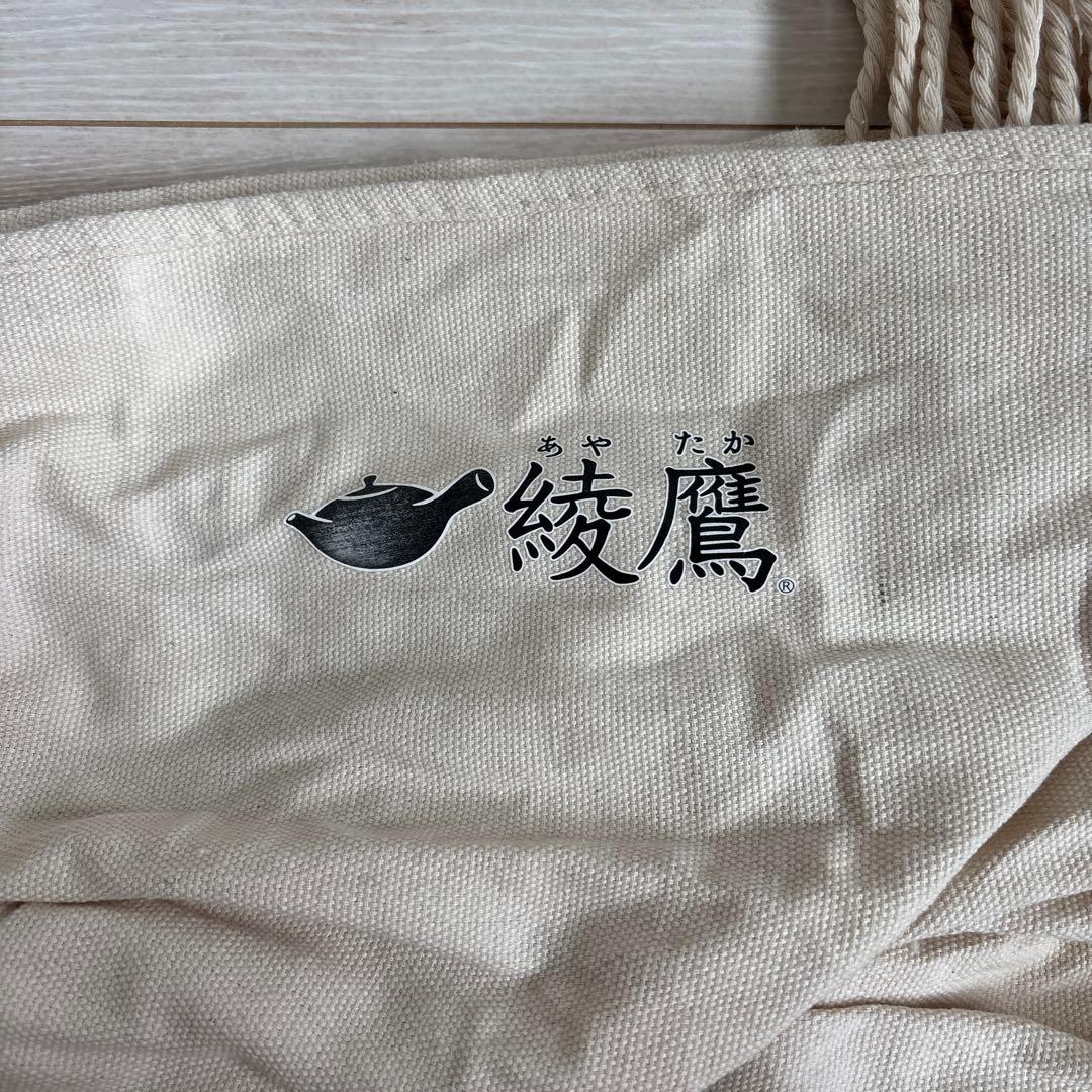 captainstag ハンモック　スタンド　セット売り　綾鷹　非売品