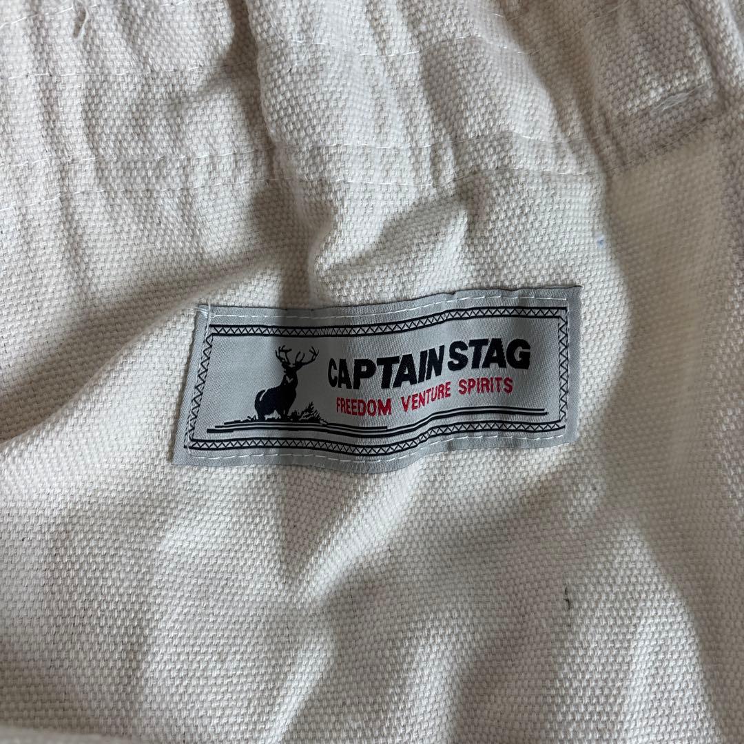 captainstag ハンモック　スタンド　セット売り　綾鷹　非売品