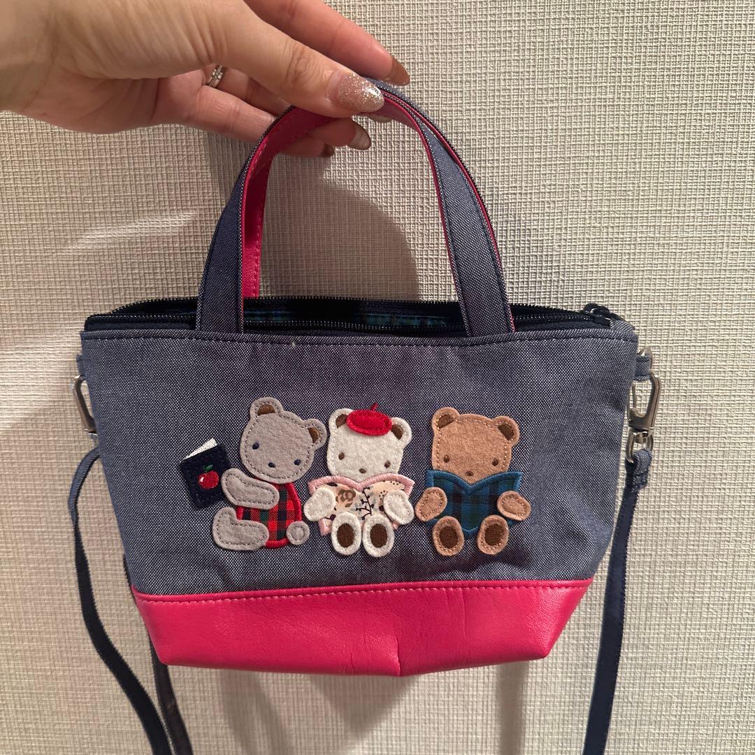 ファミリア　カスタムオーダー　舟形ポシェット