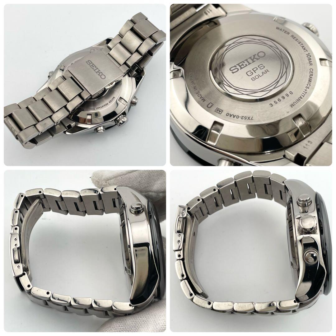 専用　セイコー　アストロン　ブライトチタン　電波ソーラー　腕時計　メンズ