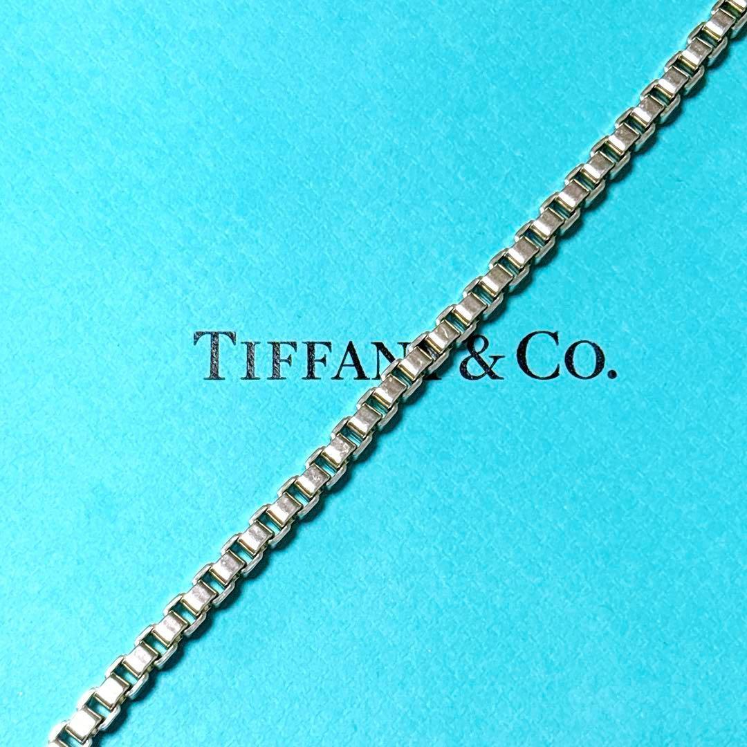 【美品】18.9cmTiffanyティファニー ベネチアン ブレスレット 925