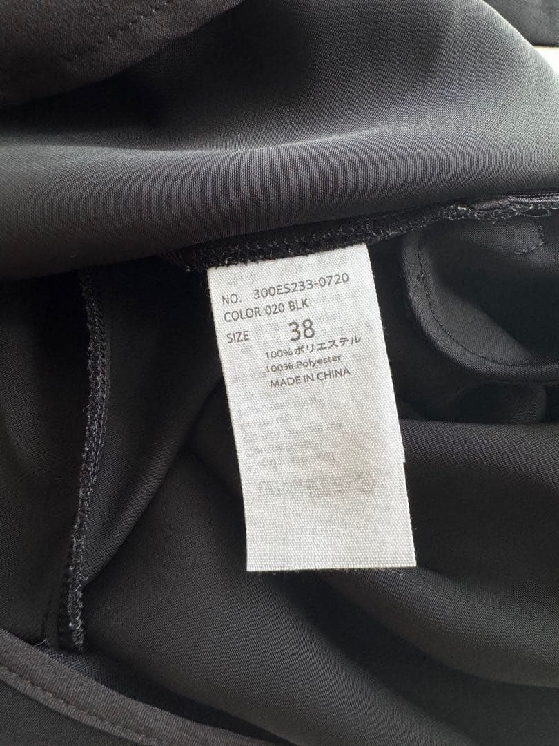 ENFOLD エンフォルド ダブルサテン サルエルサロペット 38