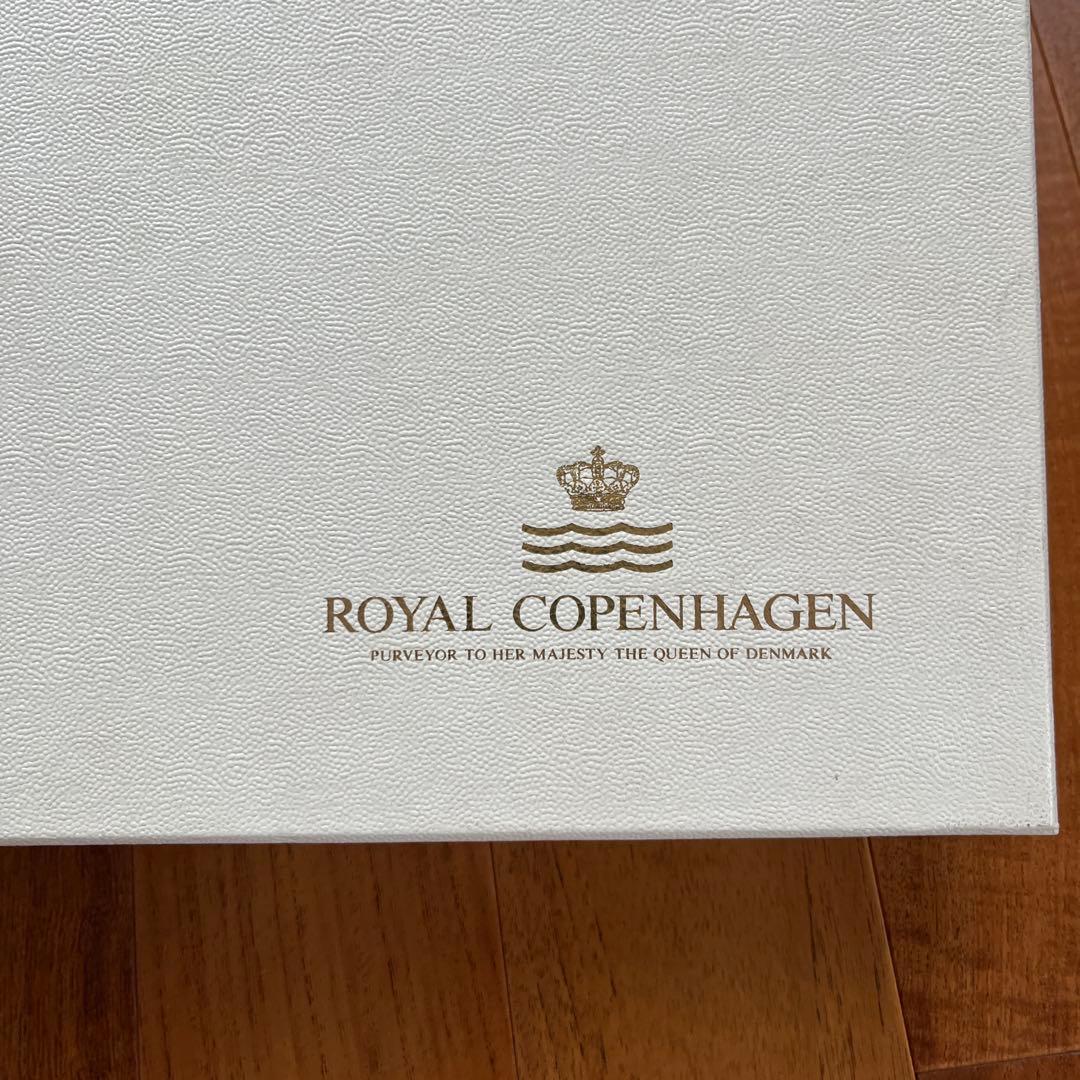 ロイヤルコペンハーゲン 大皿