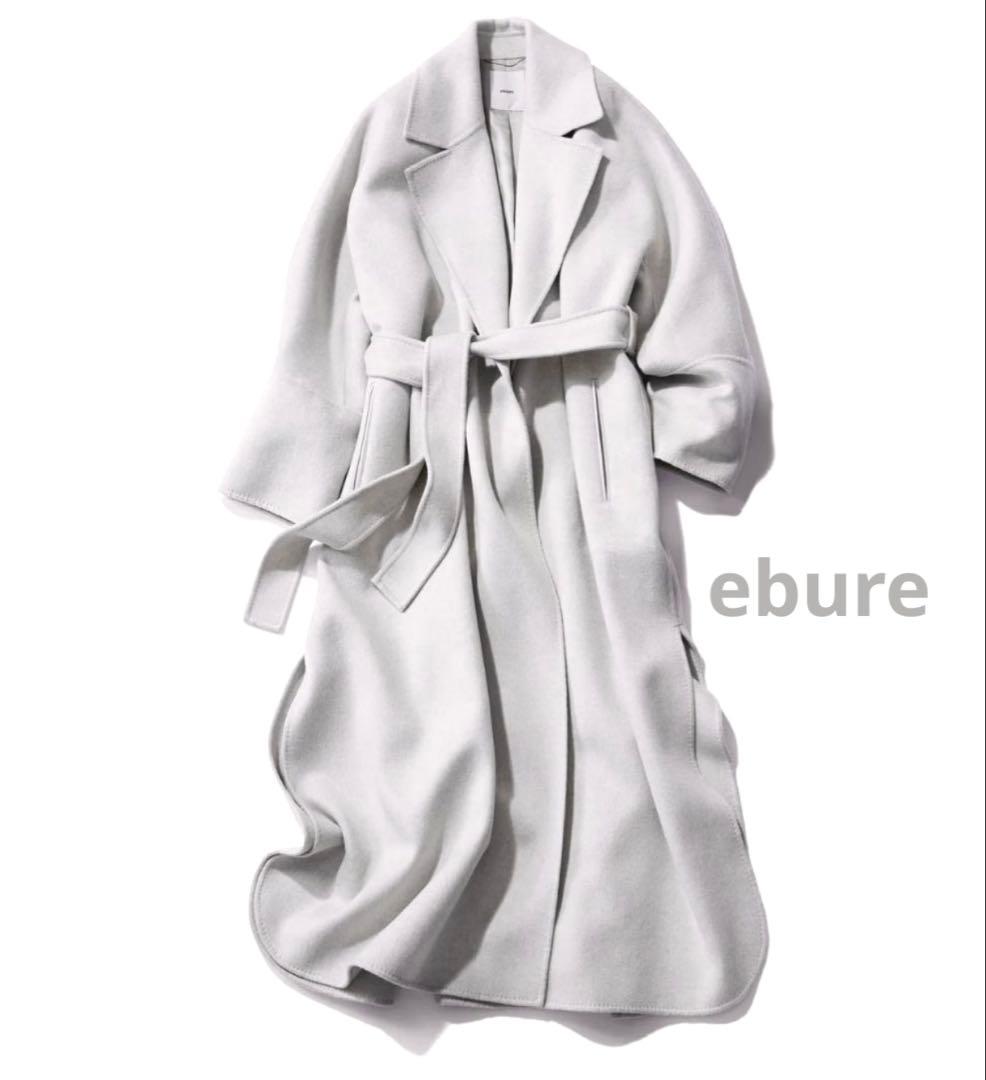 ebure ウール100% ロングコート　36