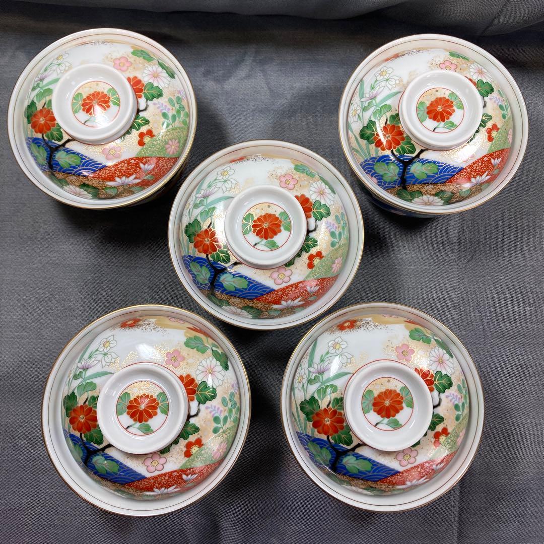 前畑陶器　庫山　御碗揃　吉祥文様　蓋付　小丼　丼　煮物碗　花　青海波　菊　梅