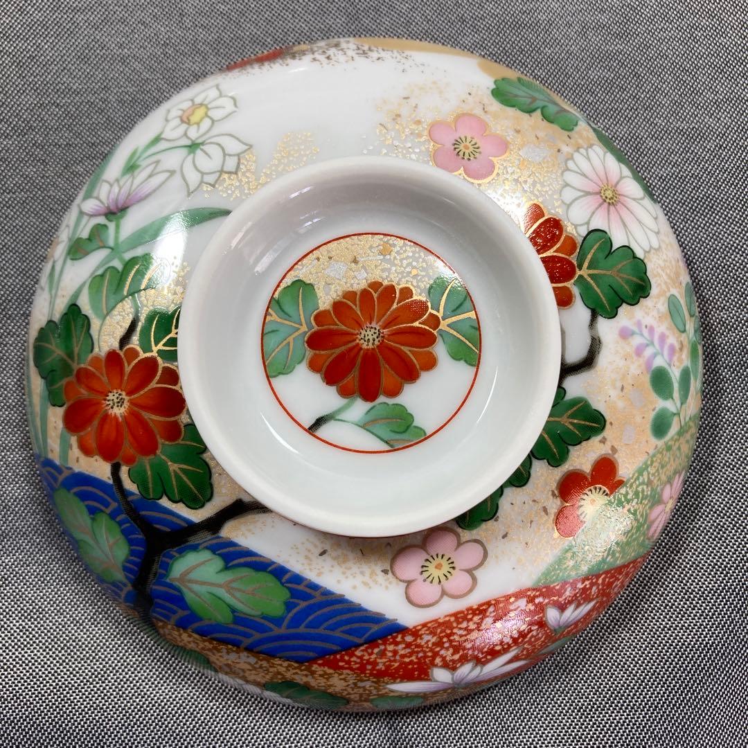 前畑陶器　庫山　御碗揃　吉祥文様　蓋付　小丼　丼　煮物碗　花　青海波　菊　梅