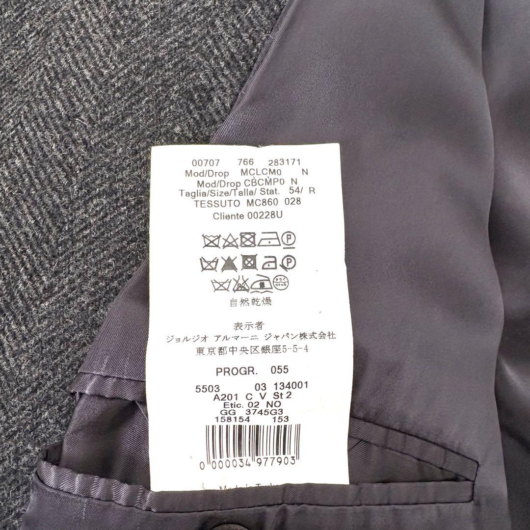 美品☆アルマーニ　コレツィオーニ　マオカラー　ロングコート　大きいサイズ　XXL