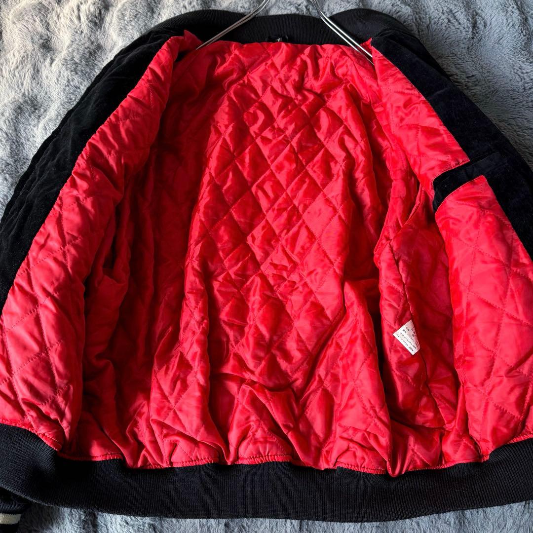 別珍 スカジャン 雷神刺繍 黒 ベルベット ブラック ベロア 中綿 キルティング