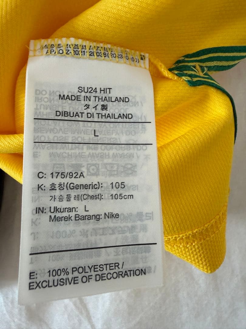 1998年FIFAワールドカップフランス大会ブラジル代表ホームユニフォーム復刻