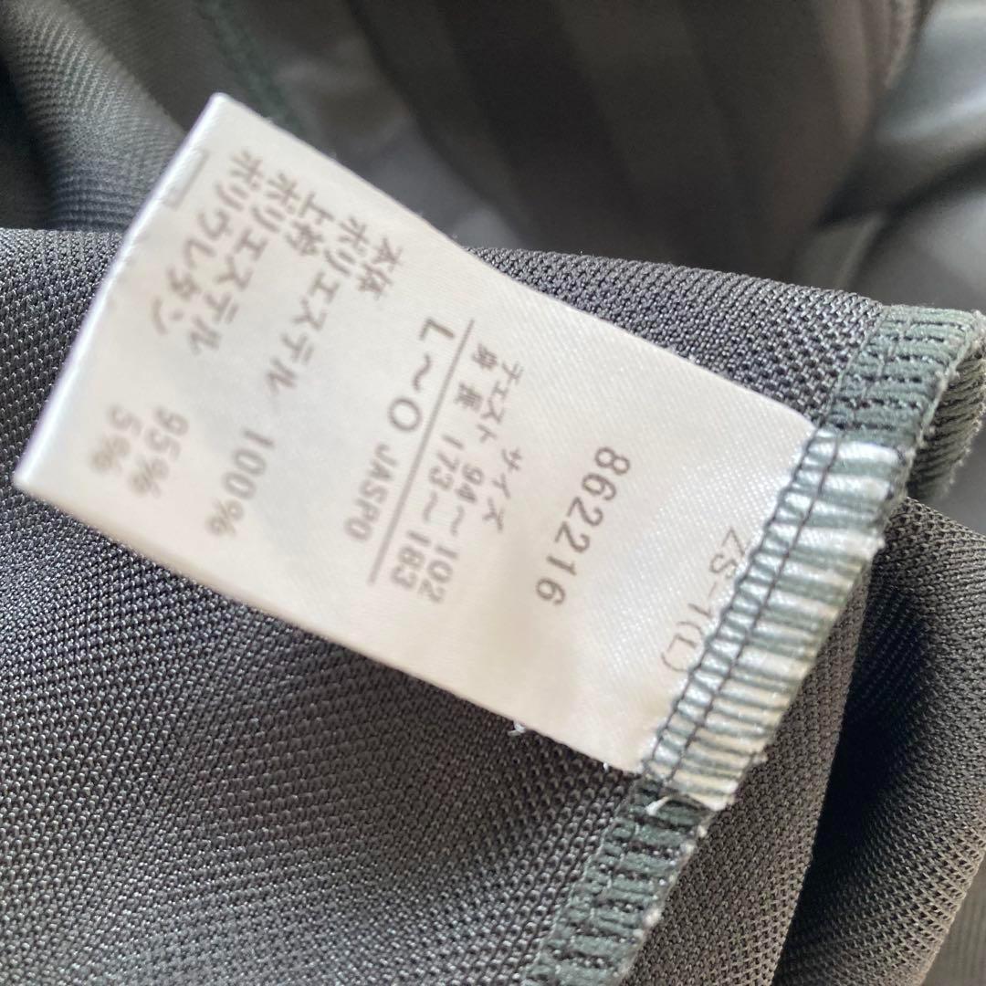 PUMA プージャ　ジャージ上下セット グレー　ピンク　 大きいサイズ