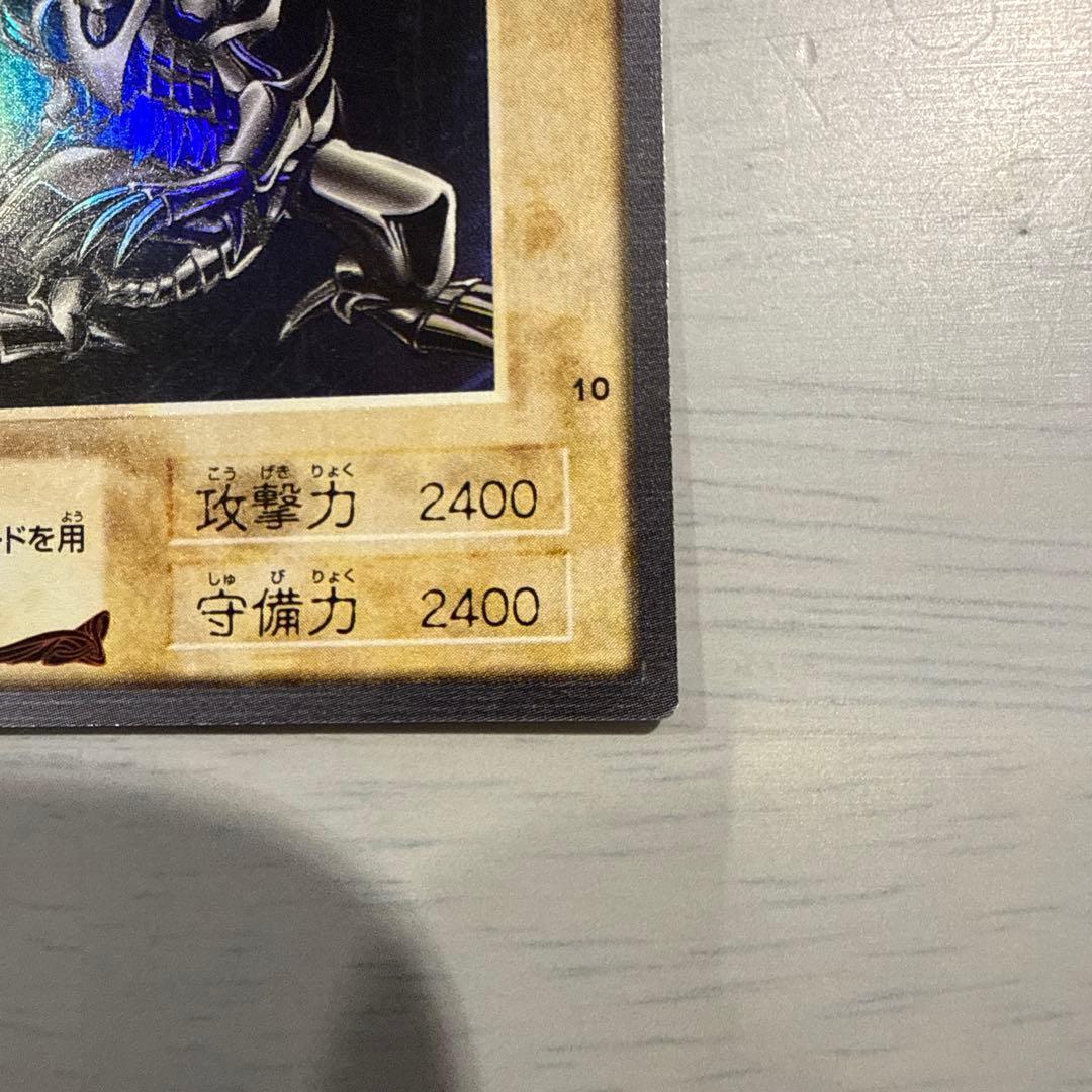 遊戯王OCG デュエルモンスターズ ace