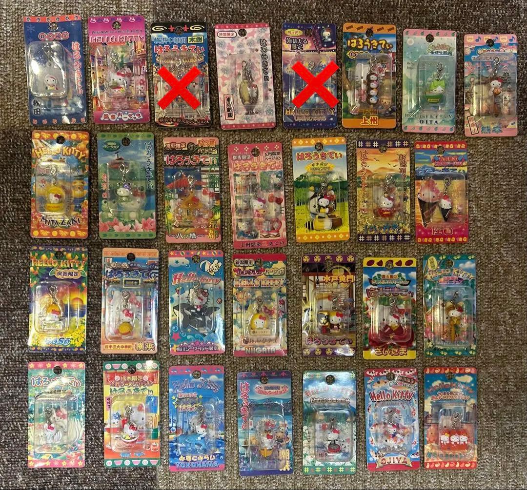 ご当地キティ　まとめ売り　７１点