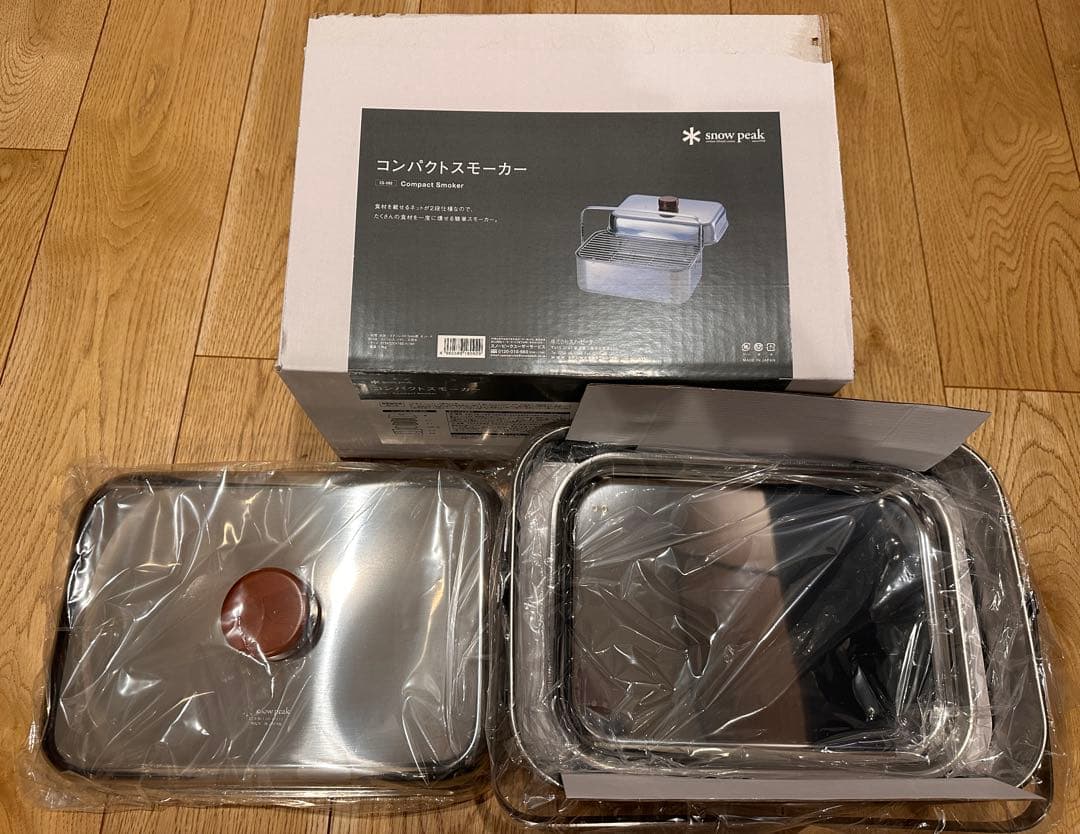 【未使用】スノーピーク　コンパクトスモーカー
