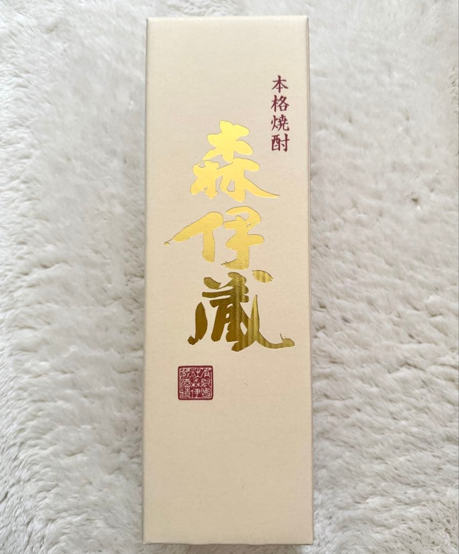 新品 森伊蔵　720㎖