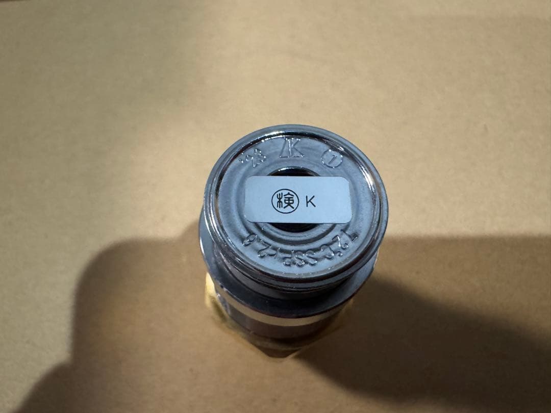 スプリンクラーヘッド