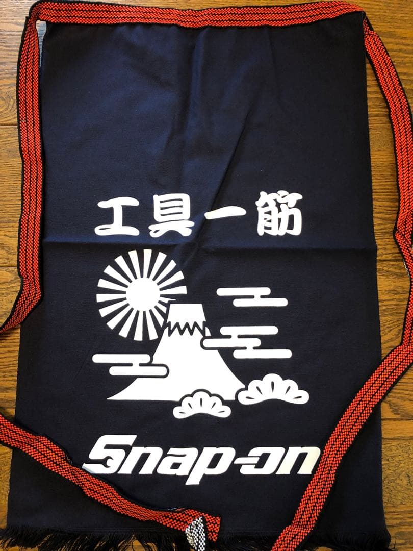 Snap-on 富士山デザインエプロン