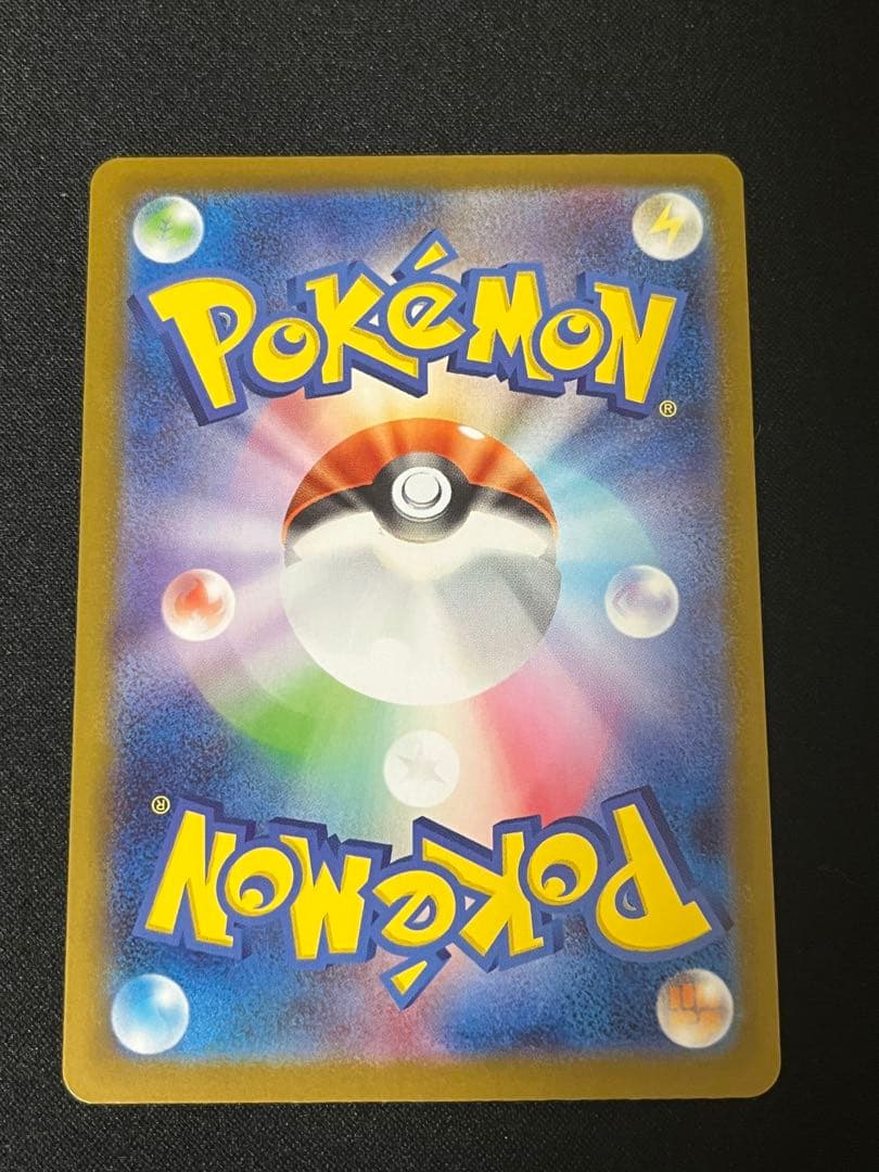 ボスの指令 カラスバ SR仕様760/742 スタートデッキ100