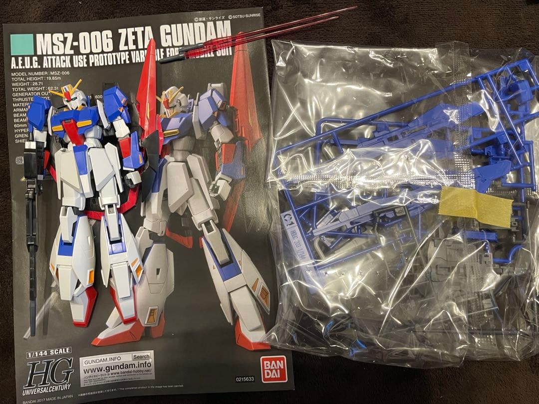 ガンプラ　HG ジャンクセット Ζ〜ΖΖ