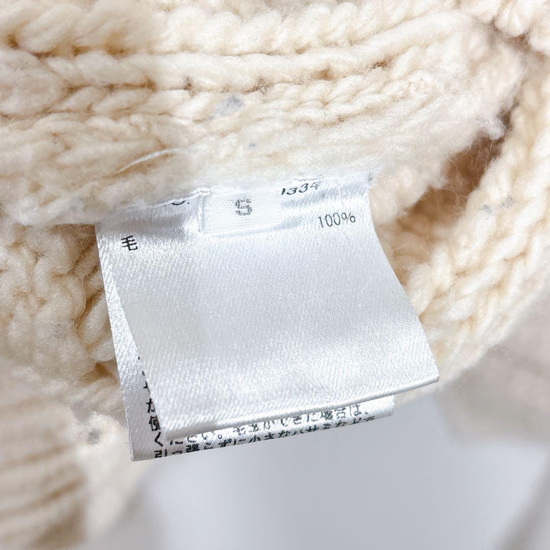 ロンハーマン　ケーブルニット 厚手 セーター アイボリー　クルーネック　ホワイト