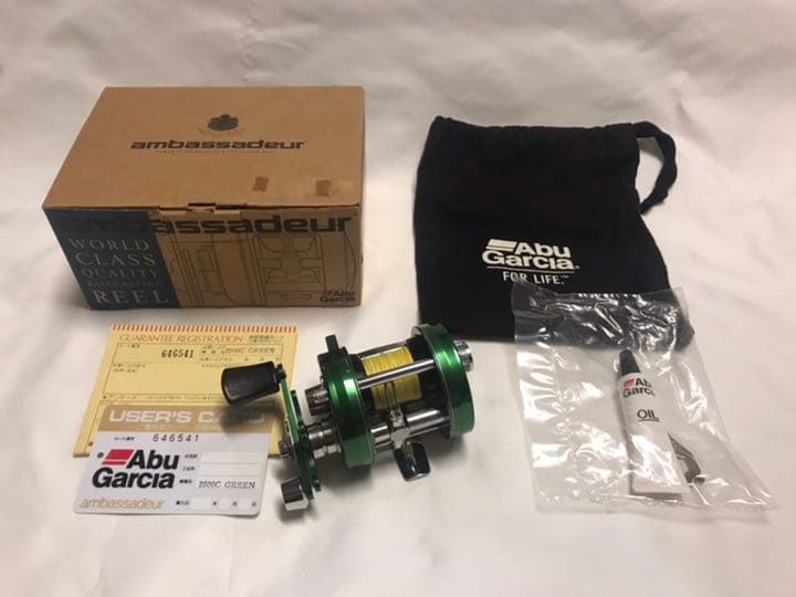 アンバサダー2500C グリーン　GW中セール　8.7万→8.6万