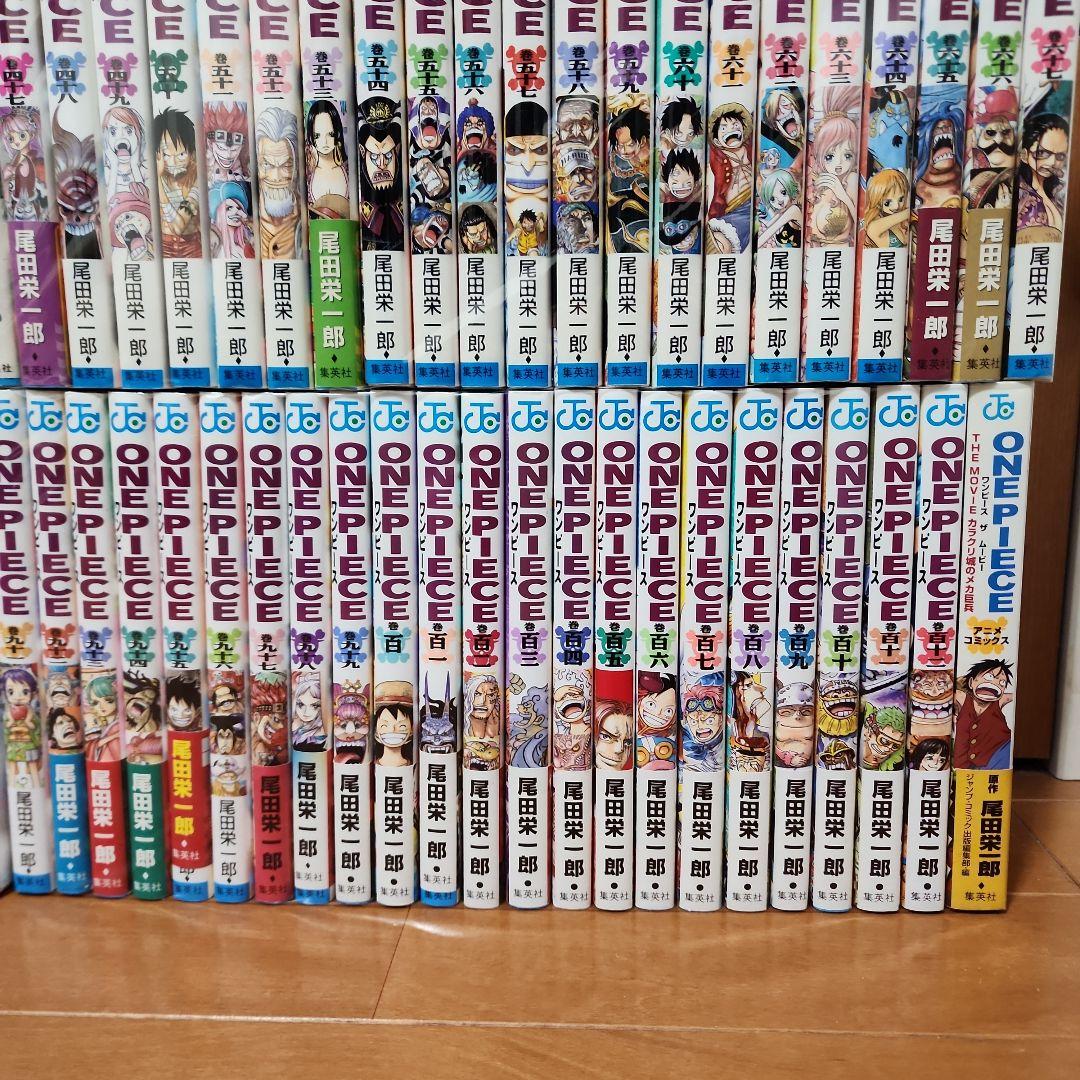美品【全巻セット】ワンピース ONE PIECE　1～113巻セット