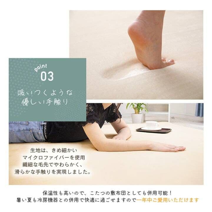 お買い得❗極厚 低反発ラグ 厚さ25㎜ ラグマット 滑り止め Lサイズ❗