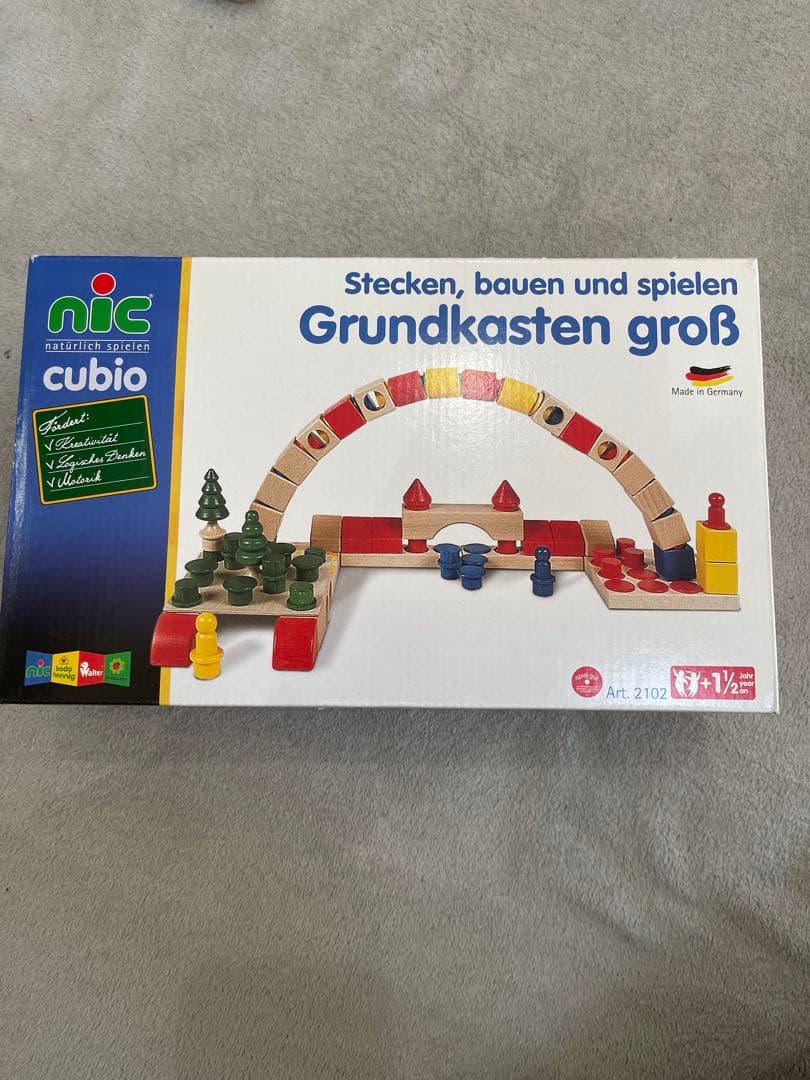 NIC cubio Baby Pack 1 & Grundkasten groß