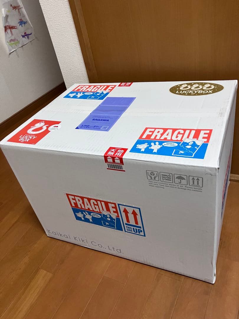 【即完売！】村上隆　ラッキーボックス　10万円　ふるさと納税　カイカイキキ