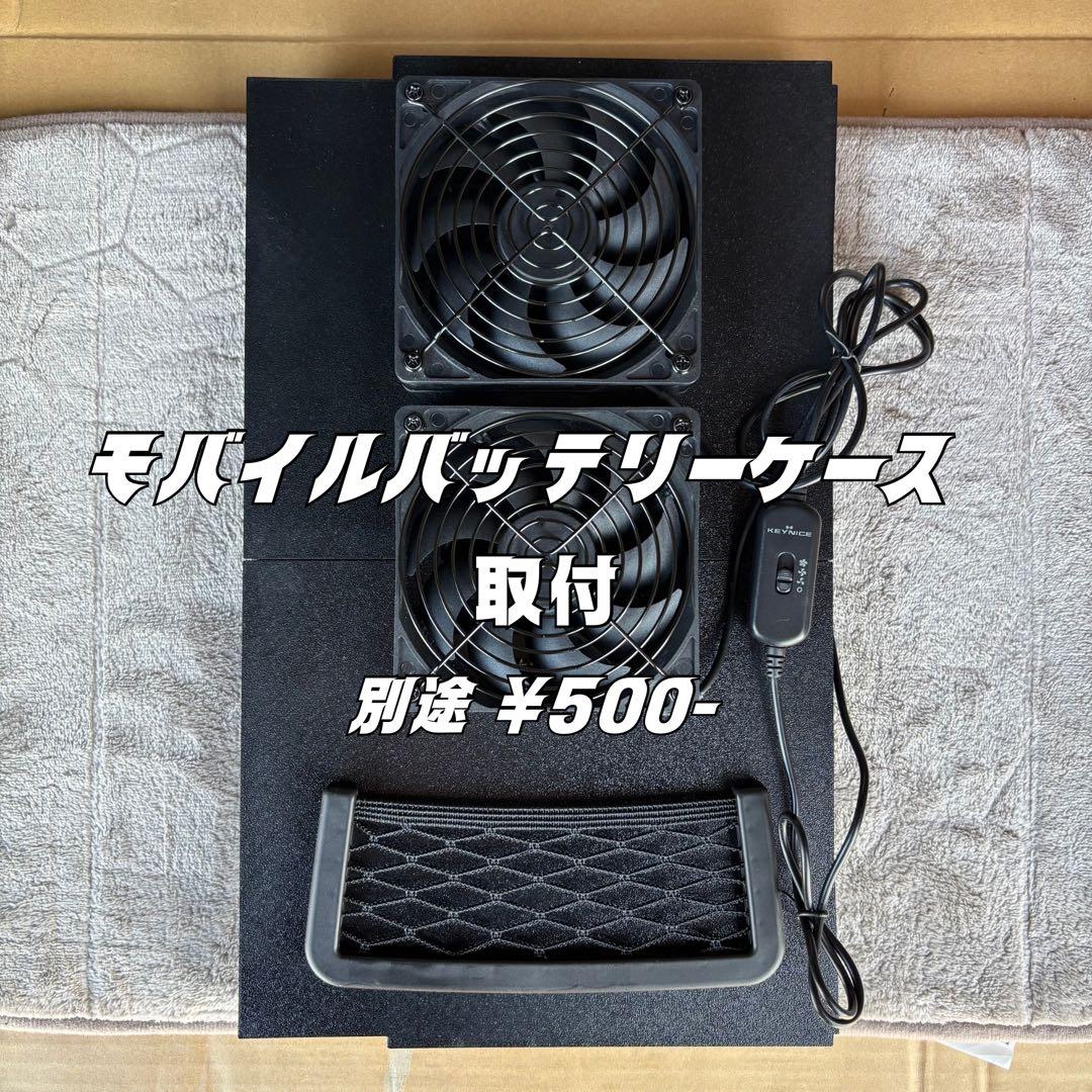 ハイエース 換気扇 2連 ４型 USBファンルーバー 助手席側 ネット+ケース付