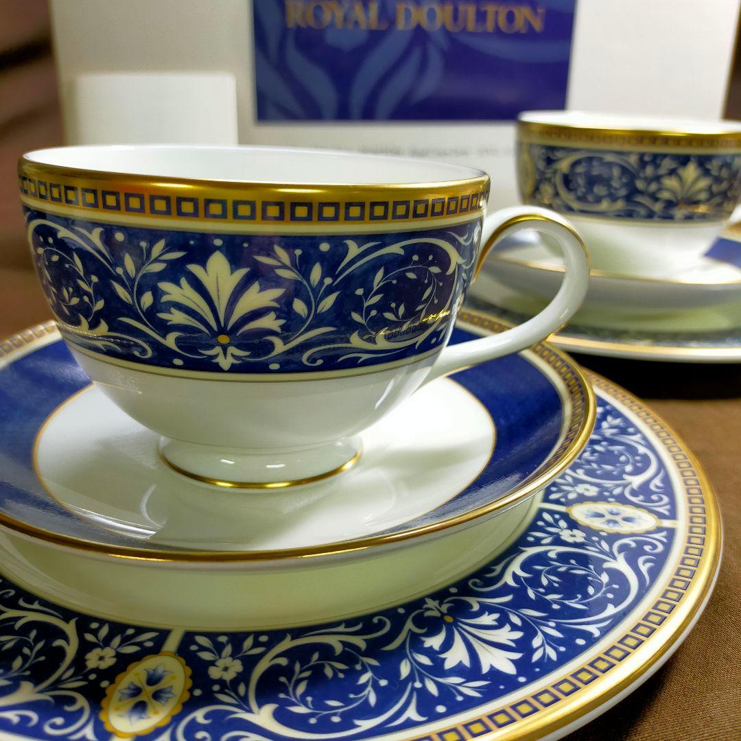   CHALLINOR ロイヤルドルトン チャリノー