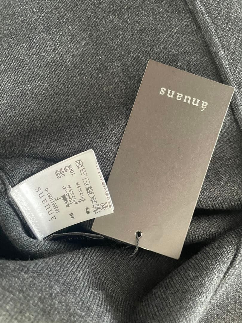 【新品】バックオープンニットボディスーツ