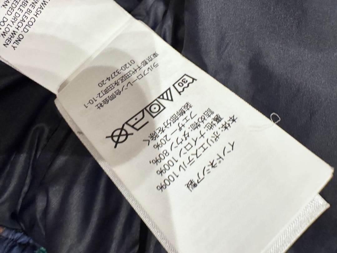 ◆美品大人もOK◆Ralph Lauren◆Polo ◆ダウンジャケットL160