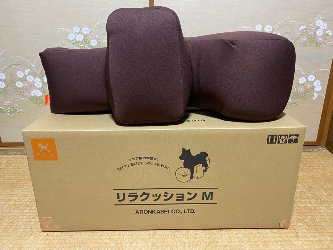 リラクッション M ブラウン