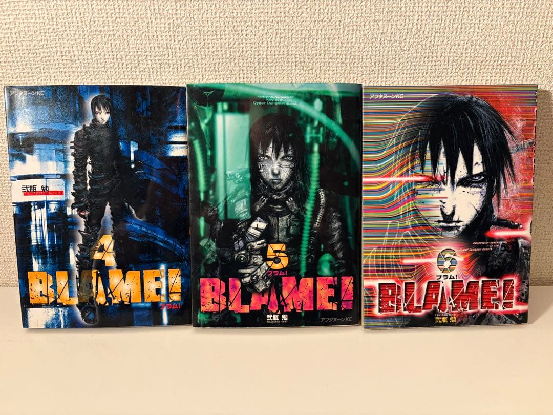 弐瓶勉 BLAME! 全10巻＋NOiSE＋ブラム学園 セット【オリジナル版】