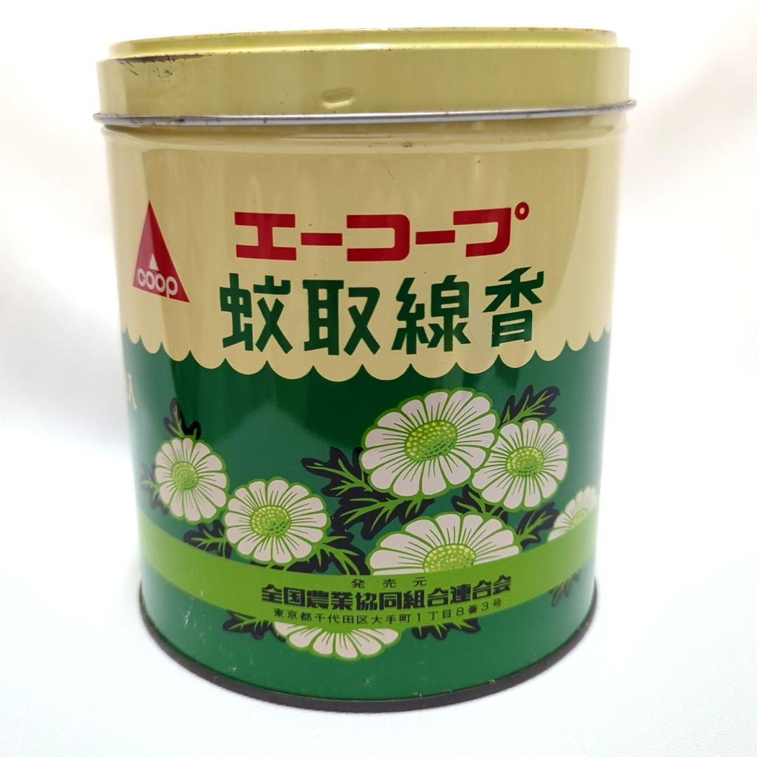 【昭和レトロ】【新品未使用】激レア　ヴィンテージ　Aコープ　蚊取線香　丸缶