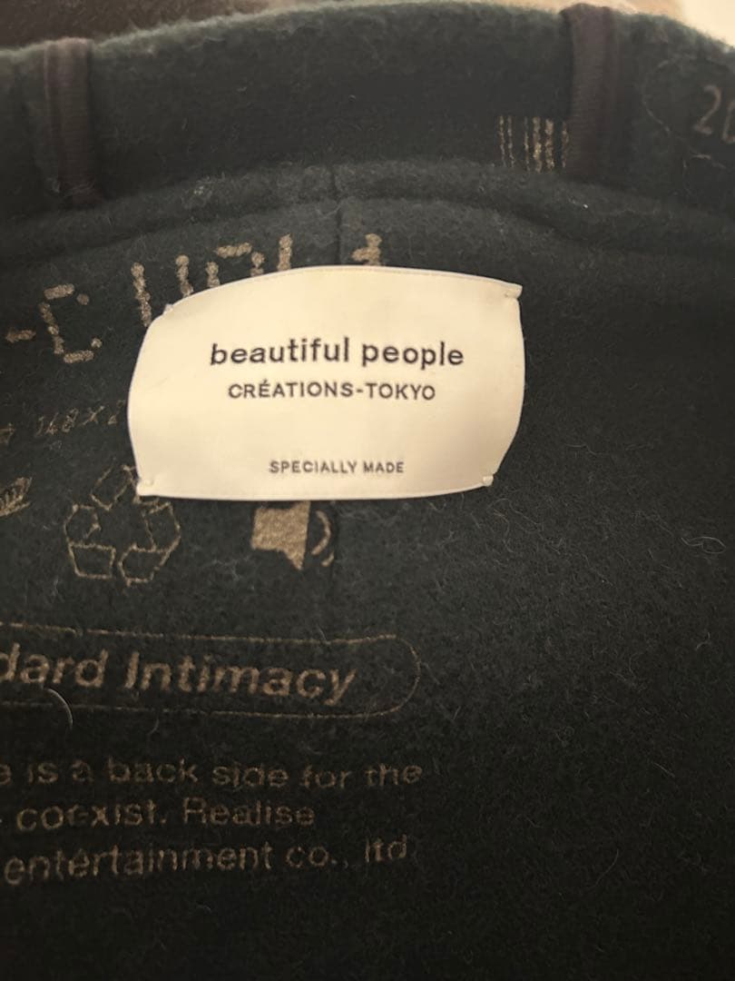 beautiful people ダッフルコート カーキ 日本製