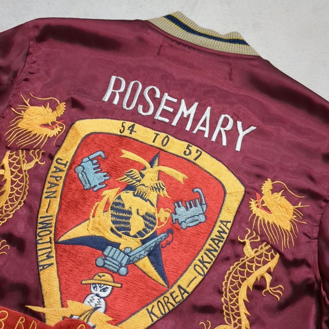 バズリクソンズ スカジャン ローズマリー 東洋エンタープライズ リバーシブル