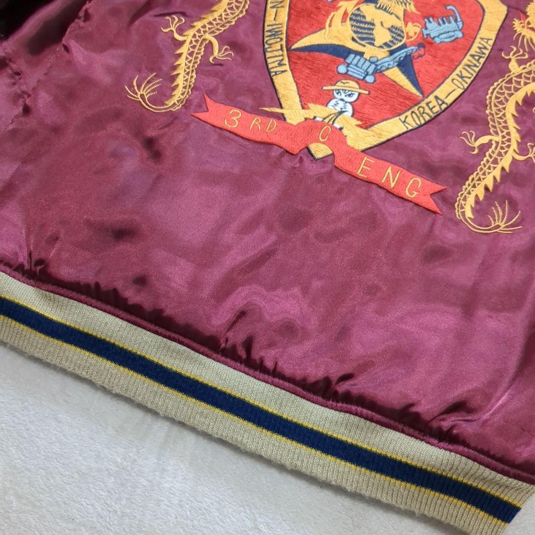 バズリクソンズ スカジャン ローズマリー 東洋エンタープライズ リバーシブル