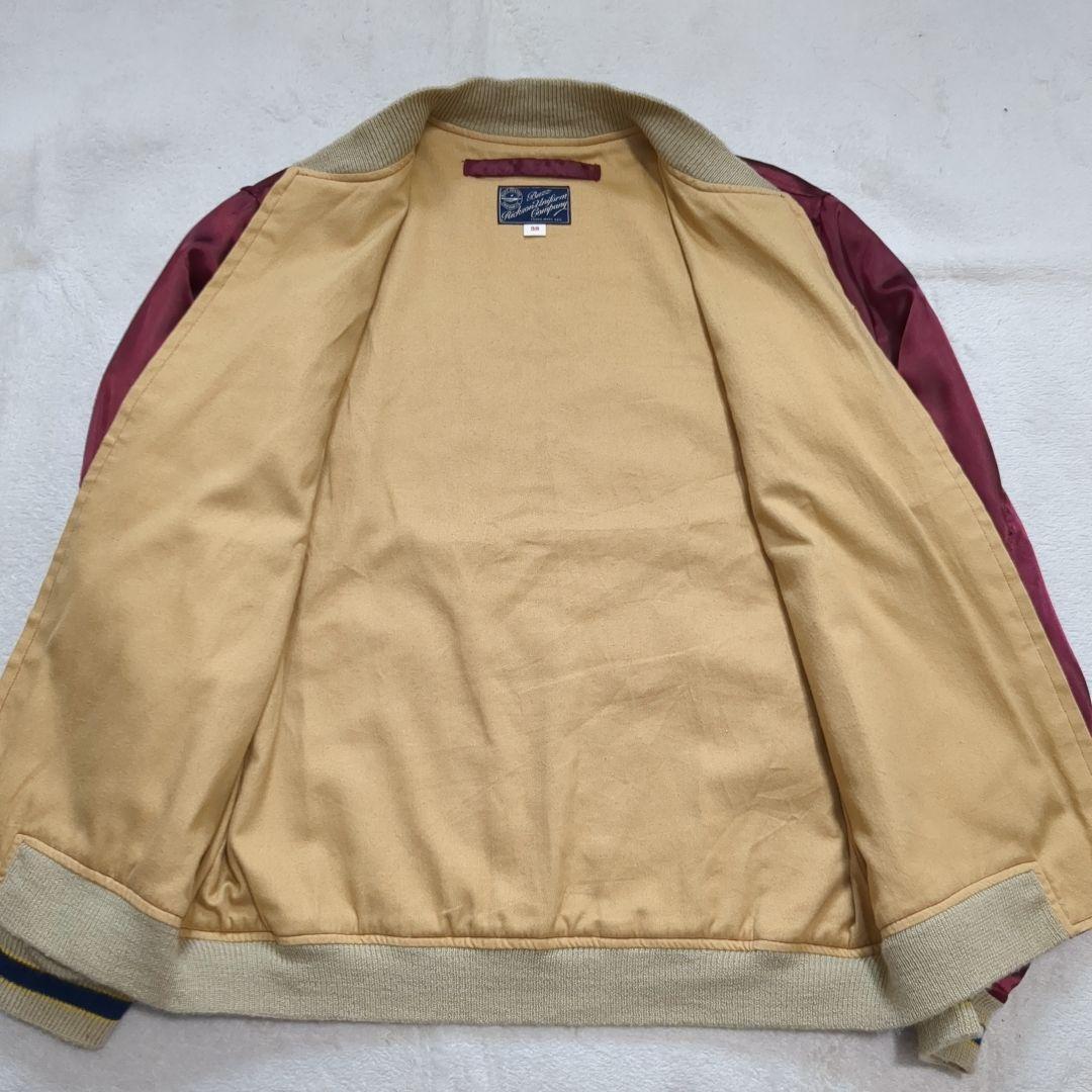 バズリクソンズ スカジャン ローズマリー 東洋エンタープライズ リバーシブル