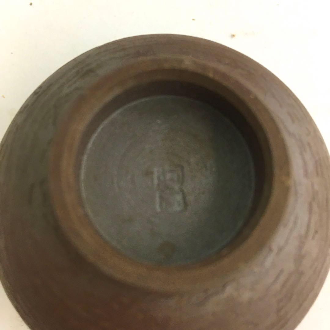 萬古焼 煎茶器 陶園