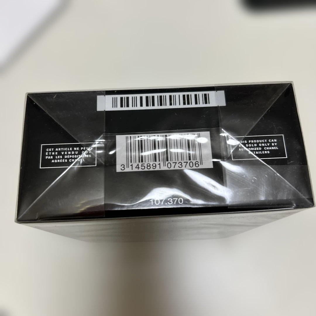 JJ:CHANEL BLEU DE 150ml オーデパルファム