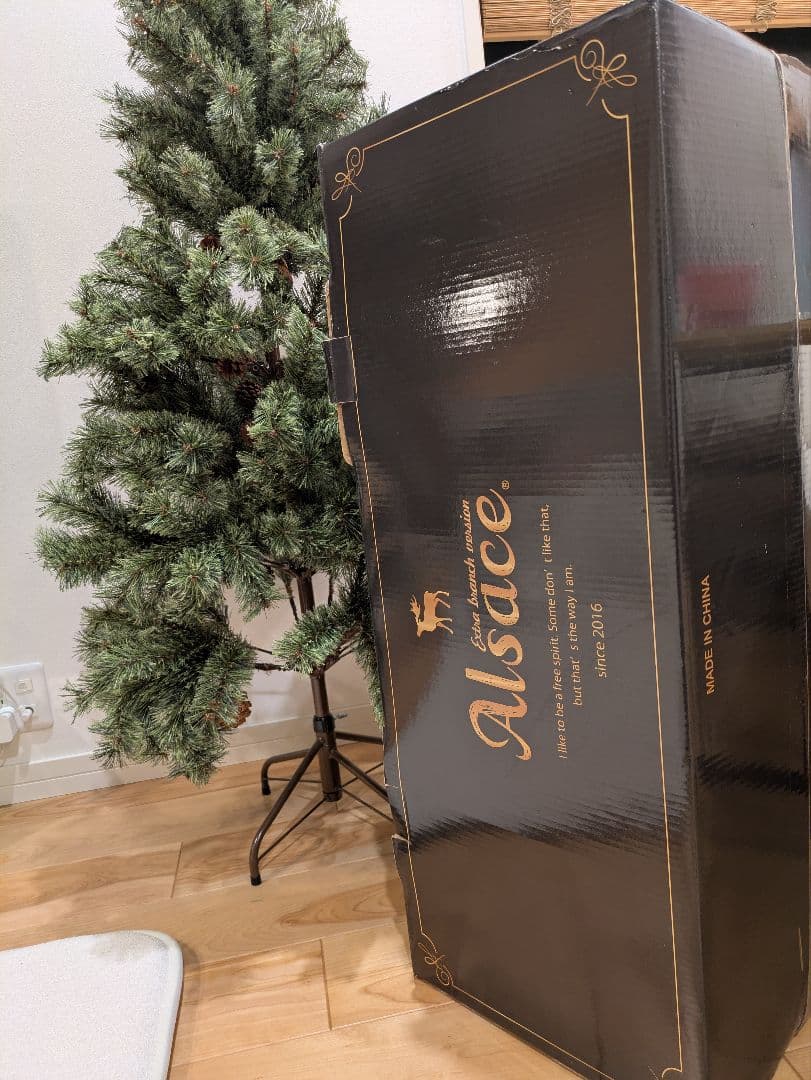 Alsace クリスマスツリー 松ぼっくりとトップスター付き 150センチ