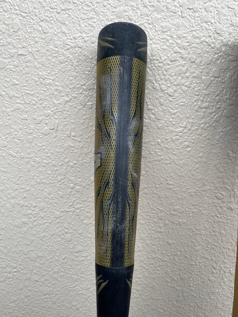 ビヨンドマックス　メガキング　84cm