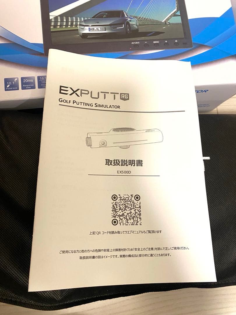 【週末値下げ】EXPUTT パッティングシミュレーター EX500 モニター付き