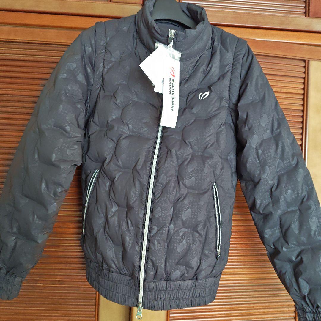 MASTER BUNNY EDITION ダウンジャケット ブラック