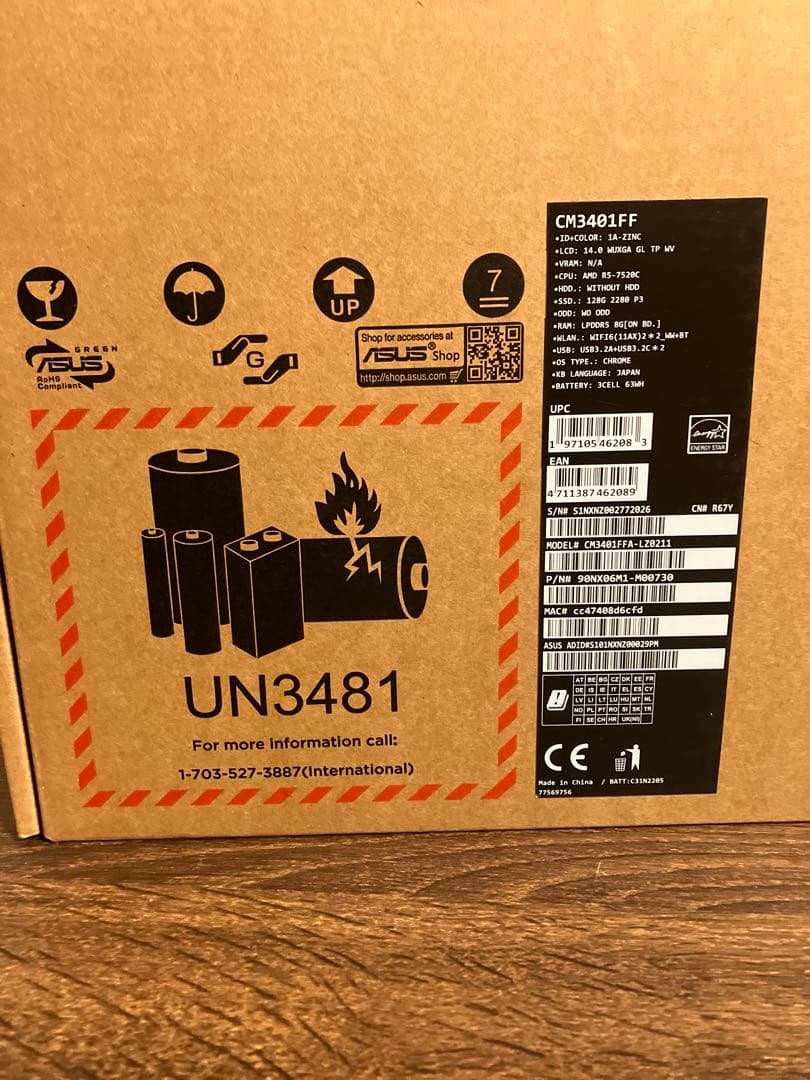 Chromebook本体 ASUS Chromebook Plus CM34 Flip