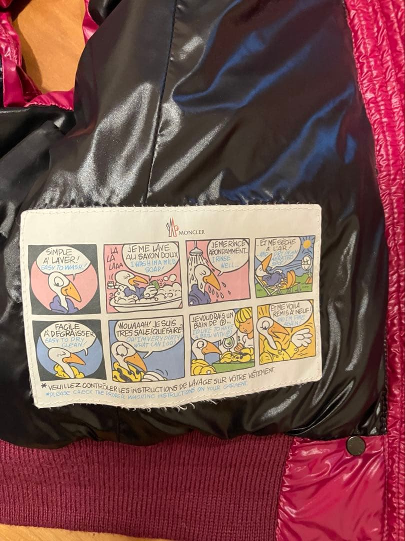 MONCLER フード付きダウンベスト パープル