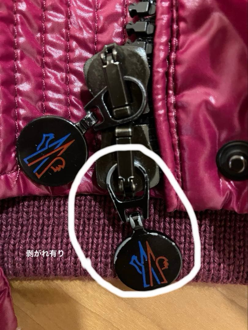 MONCLER フード付きダウンベスト パープル